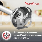 Погружной блендер MOULINEX DD67L810, серебристый/черный, фото4