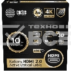Кабель аудио-видео Cactus CS-HDMI-AOC-2-20 HDMI (m)/HDMI (m) 20м. позолоч.конт. черный, фото3
