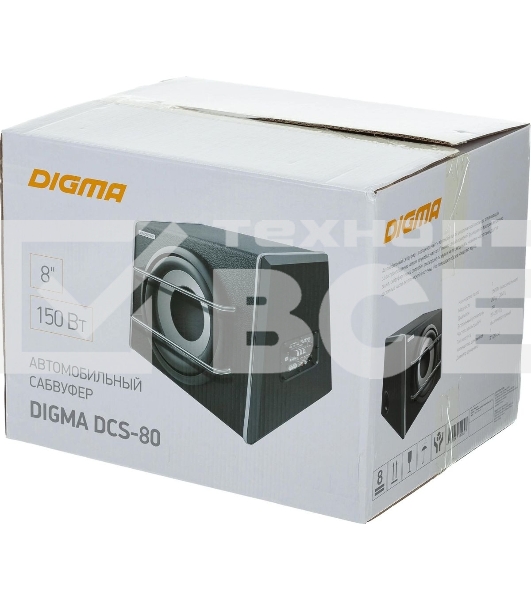 Сабвуфер автомобильный Digma DCS-80 150Вт активный (20см/8')