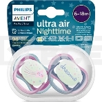 Пустышка Philips Avent ultra air, ночная, звезда/DREAMS, 6-18 мес., 2 шт., фото2
