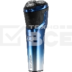 Электробритва роторная Hyundai H-SH8089 реж.эл.:3 питан.:аккум. голубой, фото6