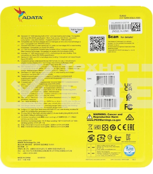 Накопитель SSD ADATA SU650, 512Gb, SATA III, 2.5