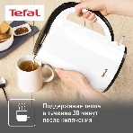 Чайник электрический Tefal KO260130, 2150 Вт, белый/черный, фото7