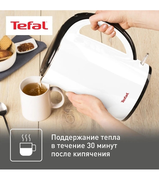 Чайник электрический Tefal KO260130, 2150 Вт, белый/черный