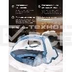 Утюг BRAYER 4002BR, 2400 Вт, керамич, Пар 140 г/м антикапля, разбрыз, резер 360мл, самоотчис,, фото7