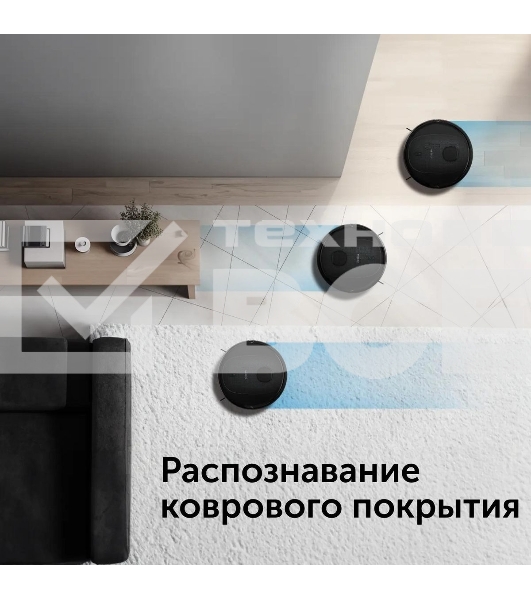 Робот-пылесос Red Solution RV-RL6100S 35Вт черный