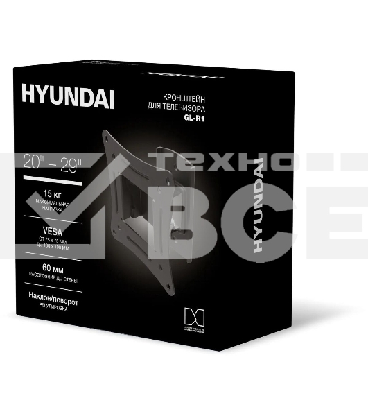 Кронштейн для телевизора Hyundai GL-R1 черный 20'-29' макс.15кг настенный поворот и наклон