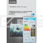 Телевизор Hyundai 65' H-LED65BU7011 черный LED 4K UHD 60Hz Smart TV 2GB/16GB, фото3