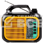 Радиоприёмник RITMIX RPR-550 черный, фото 1