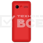 Мобильный телефон Xenium X700 красный, фото2