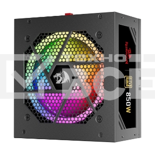 Блок питания для ПК Redragon RGPS-850W 850Вт, модульный, 80+Gold,RGB