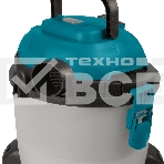 Строительный пылесос Bort BSS-1215-Aqua (93410891) серый, 250/1250 Вт, уборка сухая/влажная, пылесборник контейнер, 15 л, фото12