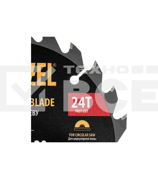 Пильный диск по дереву Denzel ф160 х 20 мм, 24 зубьев 733047