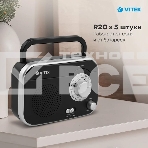 Радиоприемник Vitek VT-3593 (BK) Выходная мощность 1 вт. Динамики 1.Тип батареек UM-2/C, фото3
