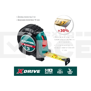 Рулетка KRAFTOOL X-Drive 3м / 19мм с ударостойким обрезиненным корпусом