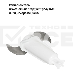 Блендер Econ ECO-315HB, фото4