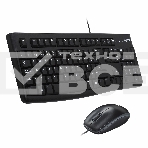 Комплект Logitech Desktop MK121 черный, фото 1