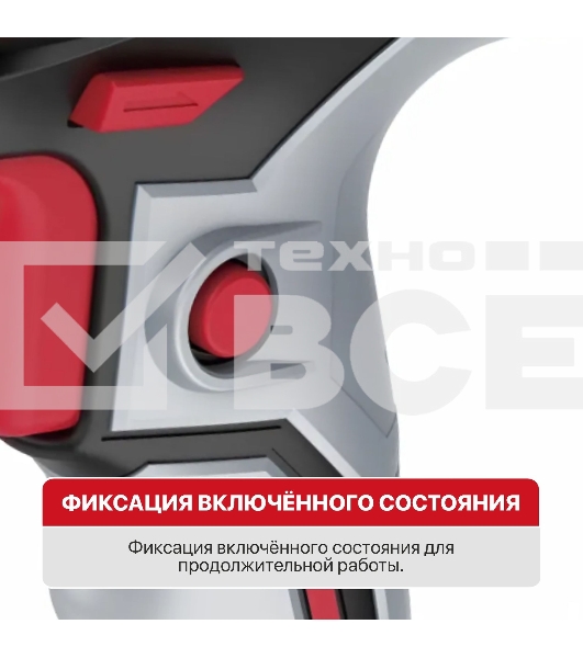 Дрель-шуруповерт P.I.T. PBM10-C3 400Вт патрон:быстрозажимной