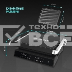Гриль электрический Zigmund & Shtain ZEG-933 чёрный, 2000 Вт, фото4
