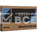 Телевизор Skyworth 65