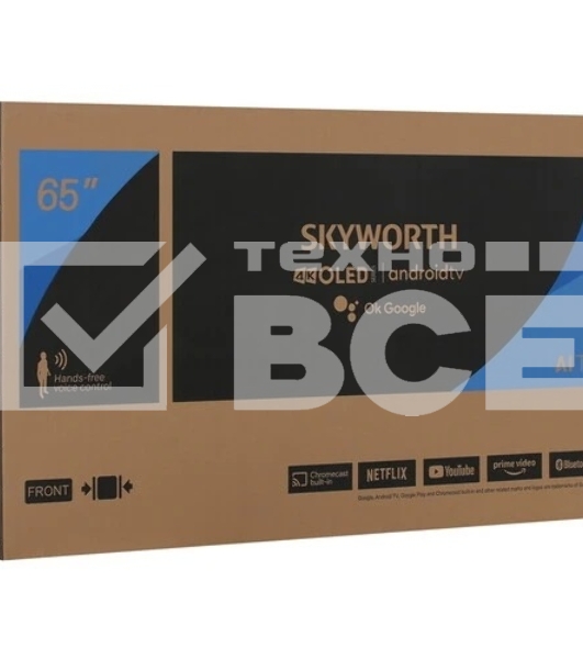Телевизор Skyworth 65