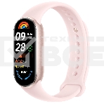 Фитнес-браслет XIAOMI Mi Smart Band 9 Mystic Rose, фото3