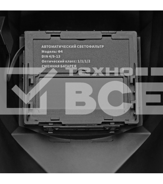 Щиток защитный лицевой (маска сварщика) Denzel F4, см. окно 90х35, DIN 9-13