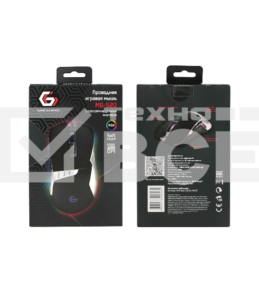 Мышь проводная Gembird MG-520 черный, 3200 dpi, USB, кнопки - 6