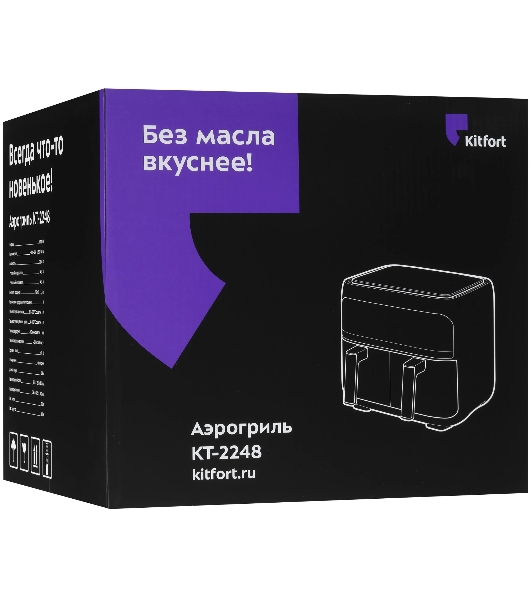 Аэрогриль Kitfort КТ-2248 черный, 2850 Вт, 7.6 л, сенсор, 6 программ