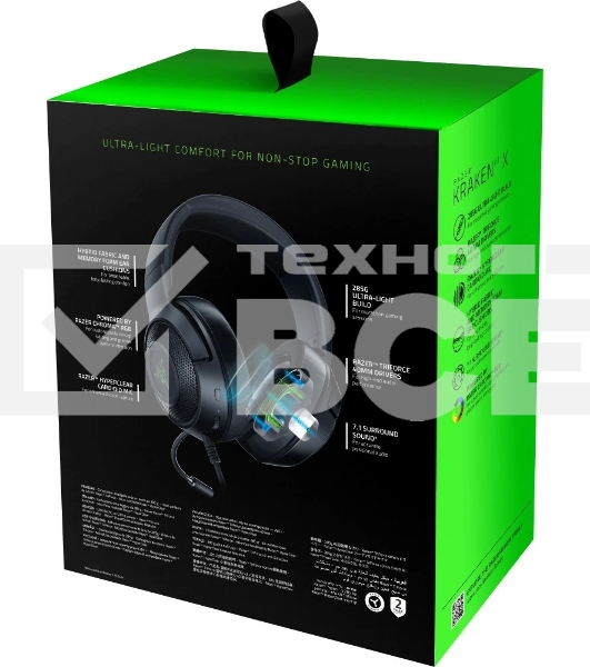 Гарнитура Razer Kraken V3 X чёрный, проводная, USB