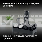 Машинка для стрижки Hyundai H-HC7120 черный/серебристый 5Вт (насадок в компл:10шт), фото9