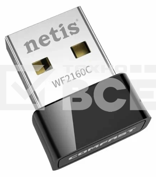 Адаптер Wi-Fi 200MBPS USB DUAL BAND WF2160C NETIS