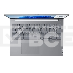 Ноутбук Lenovo ThinkBook 16 G8 IAL Intel Core Ultra 7 255H 4400MHz/16
