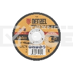 Круг шлифовальный по металлу Denzel A24QBF 115 х 6,0 х 22,2 мм, фото4