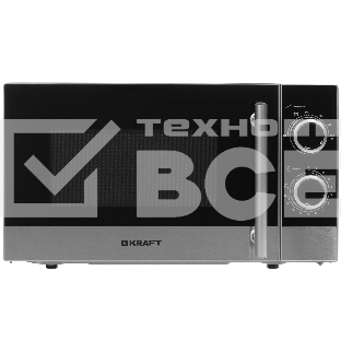 Микроволновая печь Kraft KF-20MW7S-200M серебристый, 20 л, 700 Вт, переключатели - поворотный механизм