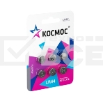 Элемент питания Космос алкалиновый 'таблетка' LR44/AG13 для часов (блист.6шт), фото 1