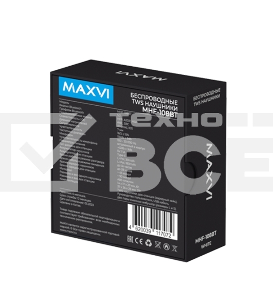Беспроводные наушники Maxvi MHF-108BT белые TWS\капли\Sensor\180 мАч\5.3\кабель Type-C