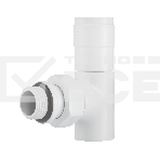 Набор дизайн-вентилей Royal Thermo PIANO, угловой (белый) 1/2