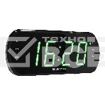 Радиочасы Soundmax SM-1562U (черный с зеленым), фото7