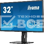 Монитор 31.5' Iiyama ProLite XB3270QSU-B1 IPS 2560x1440, 100 Гц, 3 мс, 16:9, 250 кд/м², HDMI 2.0, DP 1.4, 3.5 Jack, USB Hub (3x USB 3.0), динамики (2x2 Вт), черный, фото13