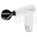 Массажер Hyundai H-MG898 30Вт белый, фото 1