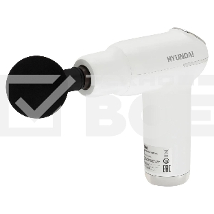 Массажер Hyundai H-MG898 30Вт белый