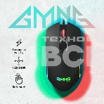 Мышь проводная GMNG 730GM черный, 12000 dpi, USB, кнопки - 7, фото13