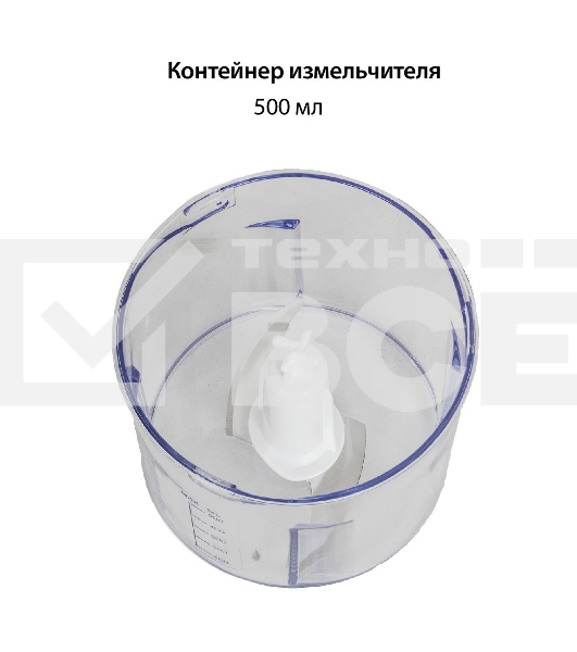 Блендер Econ ECO-315HB