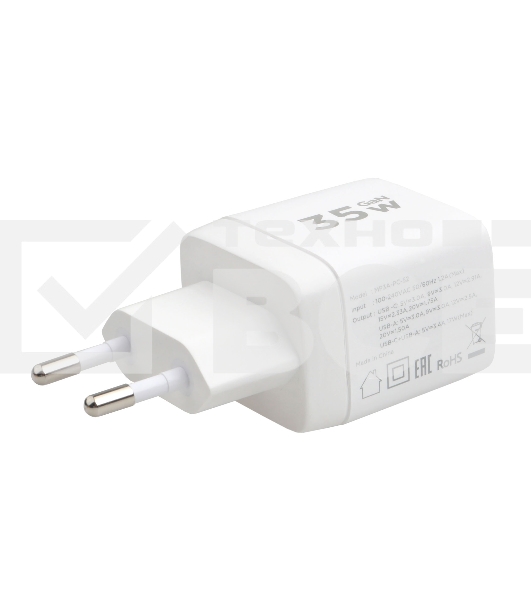 Зарядное устройство с дисплеем Cablexpert MP3A-PC-52, 35Вт GaN, QC3.0/PD3.0, 1хUSB, 1хType-C, белый, коробка
