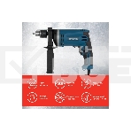 Дрель ударная Starwind DIP-710 710Вт ключевой реверс (кейс в комплекте) (DZJ16), фото5