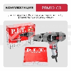 Дрель-шуруповерт P.I.T. PBM10-C3 400Вт патрон:быстрозажимной, фото8