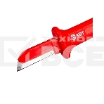 Нож монтерский диэлектрический НМИ-15 с частично изолированным прямым лезвием, фото5