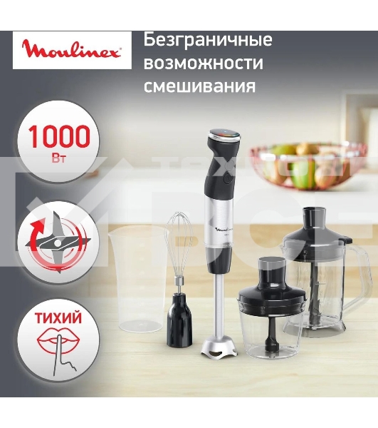 Погружной блендер MOULINEX DD67L810, серебристый/черный
