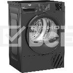 Сушильная машина Beko BM3T37220A, фото8
